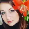 Отзыв от Олеся Островская