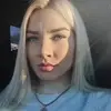 Отзыв от Ирина Троицкая