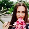 Отзыв от Марина Шилова