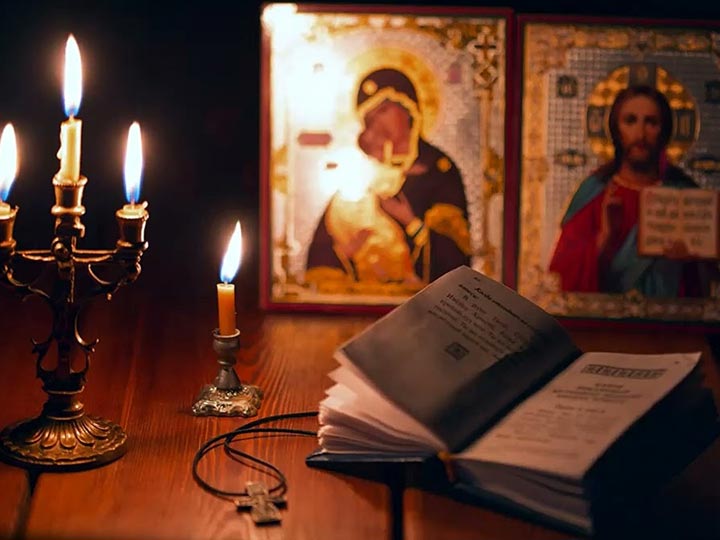 Эффективная молитва от гадалки в Сыктывкаре для возврата любимого человека